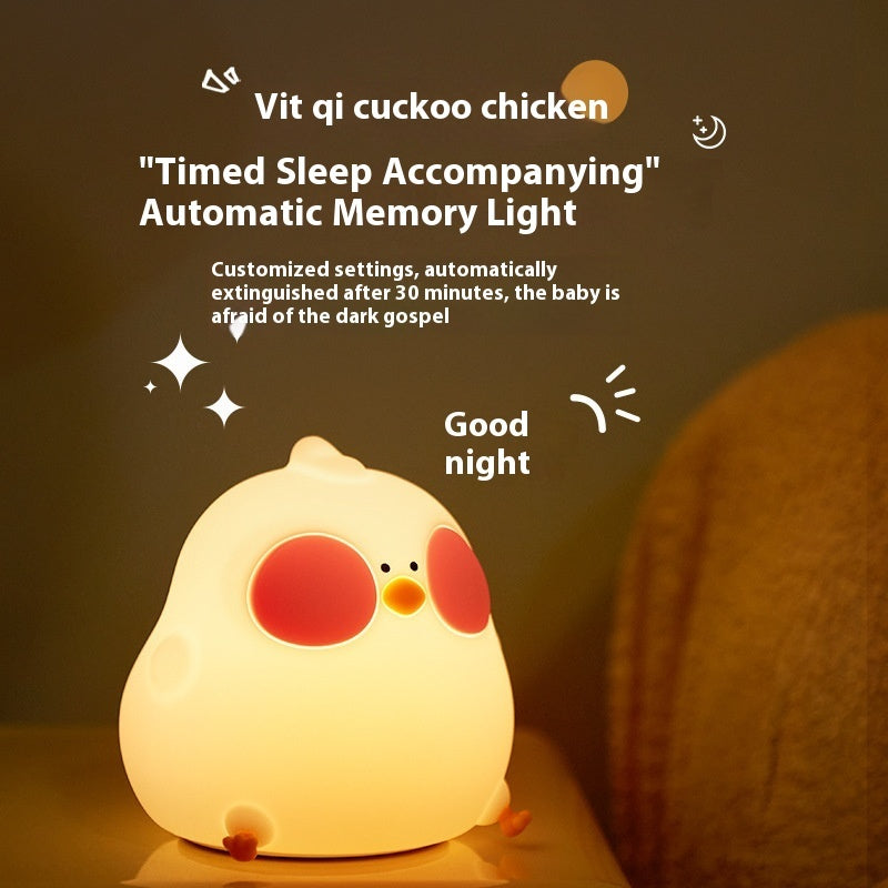 Funky Chicken: Silicone Night Lamp